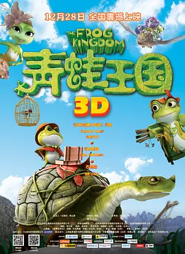视频三区精品中文字幕