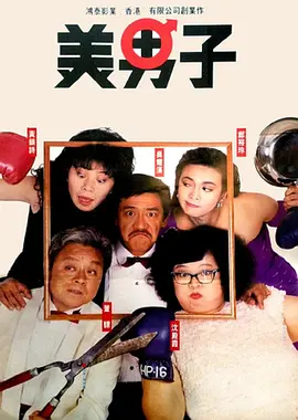 视频三区精品中文字幕